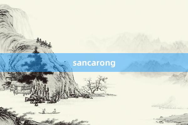 sancarong